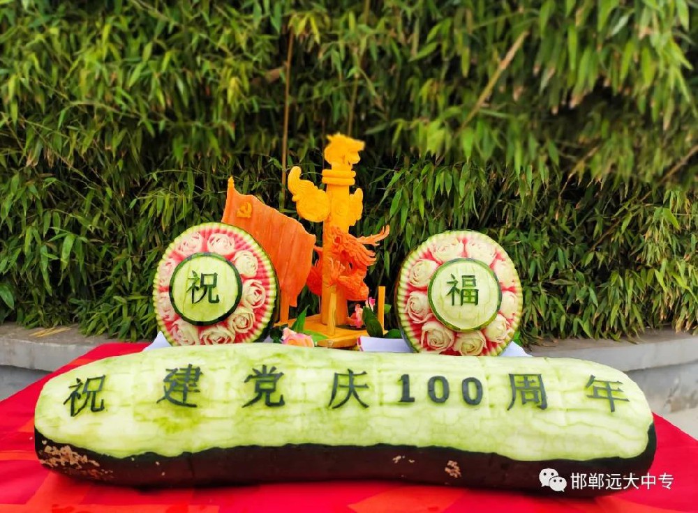 我校作品在“少年工匠心向黨 青春奮進新時代”主題教育活動中獲獎