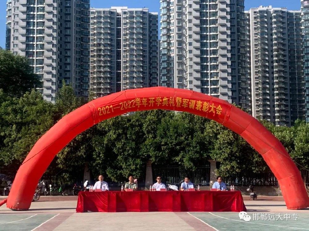 燃！遠大學子軍訓匯演來襲，請檢閱！